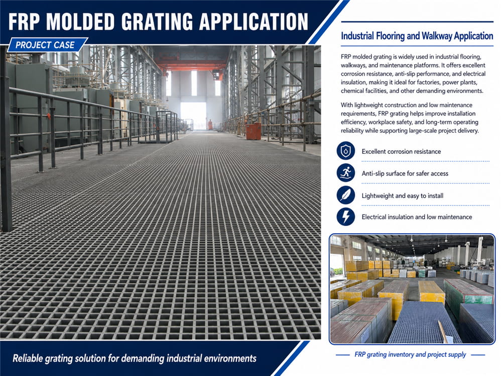 FRP Pultruded Profiles